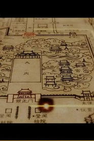 MongoDB.Entities.FuzzyString