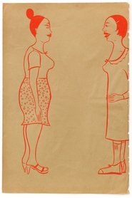 Margaret Kilgallen: Heroines (1970)