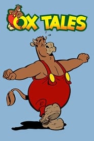 Poster Ox Tales 1991