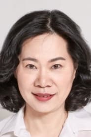 Chae Yoon-hee as [Aneurysm patient's mom]