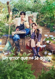 Un amor que no se agota