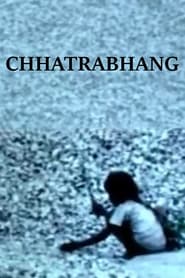 Chhatrabhang 1976