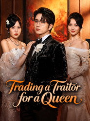 Trading a Traitor for a Queen (1970)