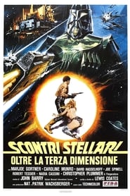 Scontri stellari oltre la terza dimensione (1978)