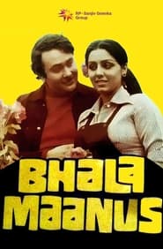 Bhala Manus 1976 Hindi Movie AMZN WebRip 480p 720p 1080p