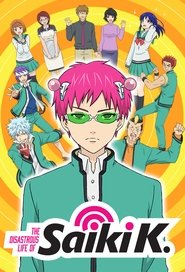 Saiki Kusuo no Ψ-nan постер