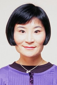 Hairi Katagiri