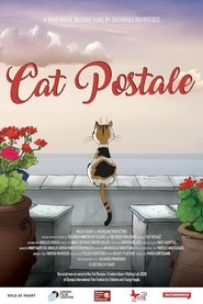 Cat Postale 2022 Безплатен неограничен достъп