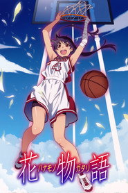 Monogatari Monogatari Series: Second Season 24