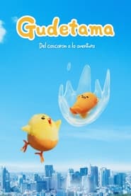 Gudetama: Del cascarón a la aventura