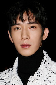 Jing Boran photo 4