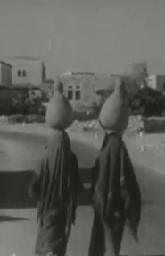 Poster The Holy Land 1934