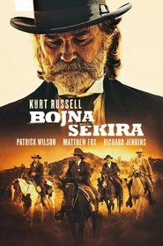Bojna sekira (2015)