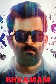 Bhramam (2021) Hindi Dubbed