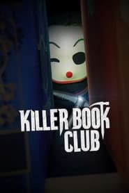 Книжковий клуб убивць постер
