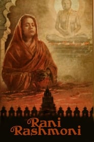 Poster Rani Rashmoni 1955