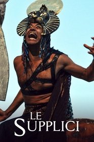 Le Supplici di Eschilo - Teatro greco di Siracusa (2015)