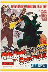 Film King Kong contre Godzilla streaming