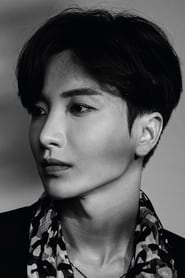 Photo de Leeteuk Self 