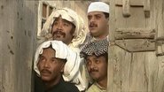 Poster old neighborhood - Season 1 Episode 26 : episode 26 1994