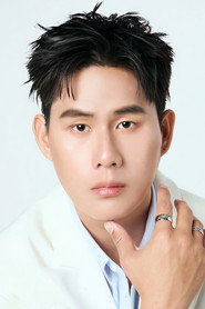 ธนวินท์ ผลเจริญรัตน์