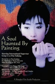Poster A Soul Haunted by Painting