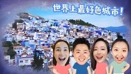 Episode 40