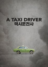 Таксист постер