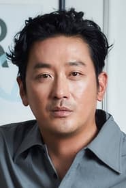 Profile picture of Ha Jung-woo who plays Kang In-gu