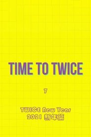 TWICE New Year