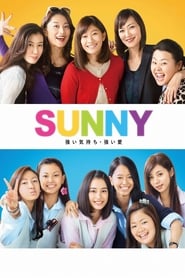 Sunny: Strong Mind Strong Love