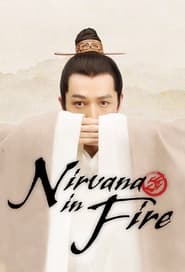 Nirvana in Fire постер