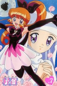 Kaitou Saint Tail s01 e01