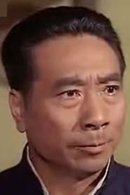 Image of Li Tse-Yu