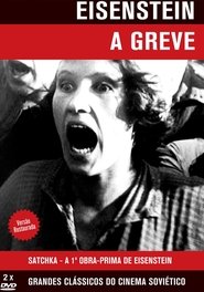 Strike Teljes Film Magyarul Online HD