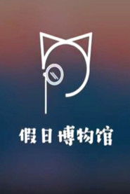 MongoDB.Entities.FuzzyString