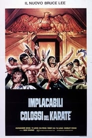 Gli implacabili colossi del karate (1978)