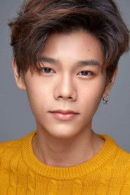 Natchanon Supravorawong photo 2