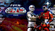 宇宙刑事シャリバン