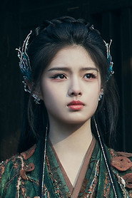 Ai Mi