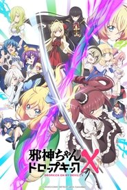 Jashin-chan Dropkick – 3ª Temporada