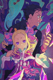Re:ZERO -Starting Life in Another World- постер