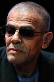 Abdellatif Kechiche photo 7