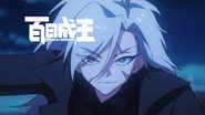 Episode 23