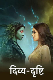 Divya Drishti постер