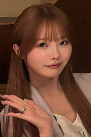 松本いちか