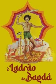 The Thief of Bagdad (1940)