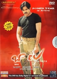 Balu ABCDEFG poster