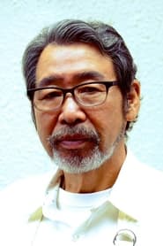 Photo de Kan Mikami Iwakichi Iwata 