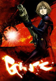 GANTZ Season 1 6